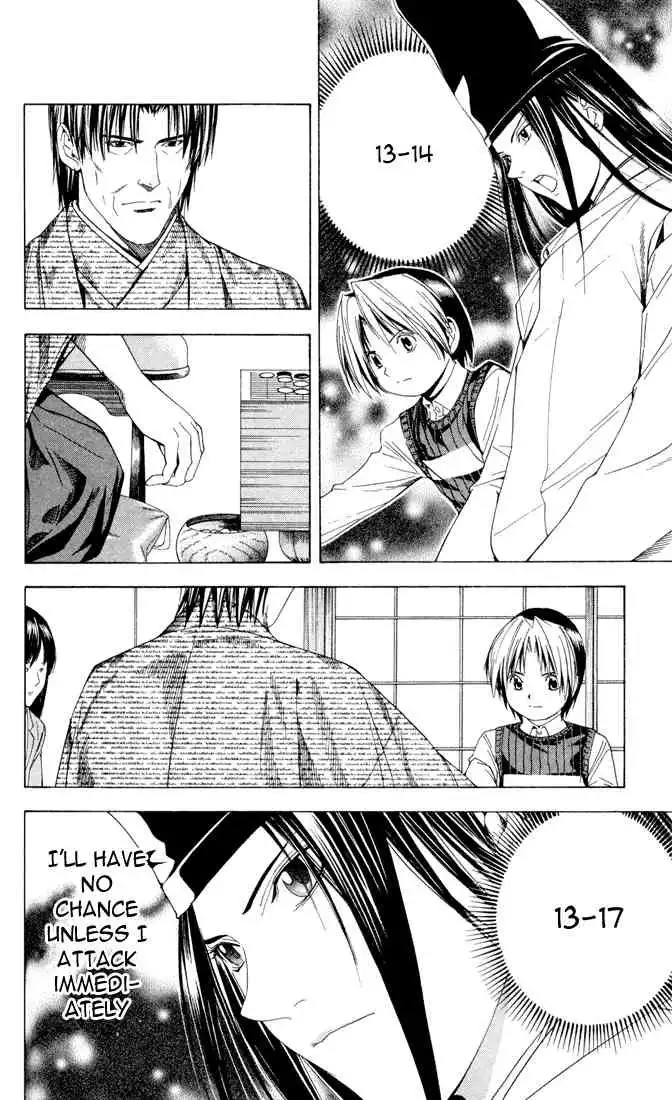 Hikaru no go Chapter 101 8